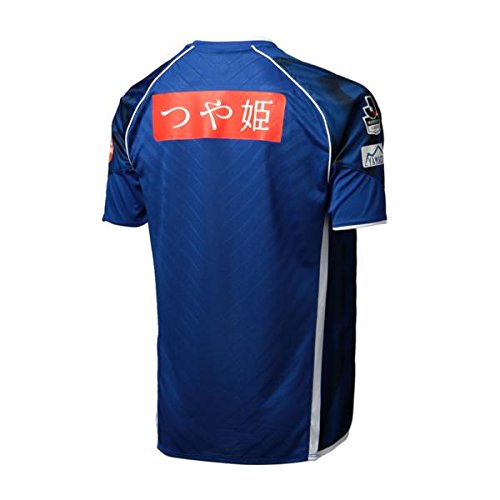 Amazon | ニューバランス ジュニア 2016 モンテディオ山形 ホーム
